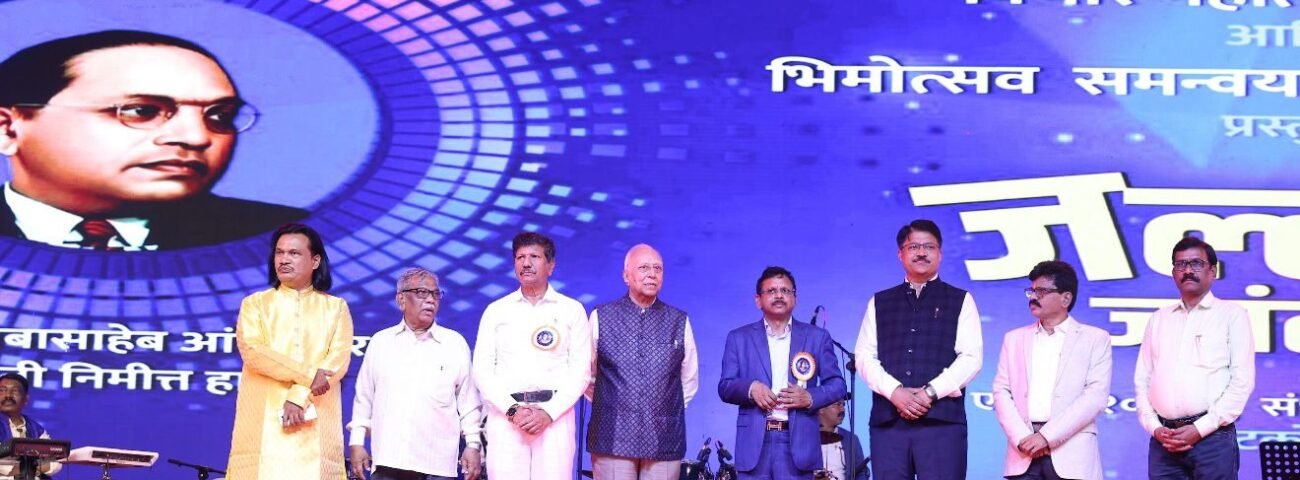 Epic Celebration Ignites 135th Birth Anniversary of Dr. B.R. Ambedkar in Ghatkopar with Massive Community Resonance