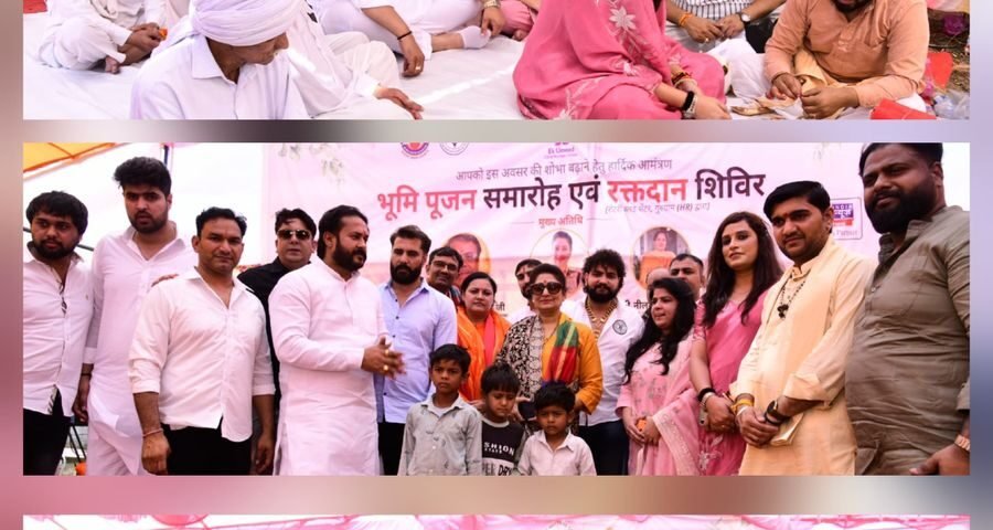 “Service, श्रद्धा& Hope: Ek Umeed Leads a Meaningful Initiative in Jhajjar: Ek Umeed Child Welfare Center Hosts Bhumi Pujan & Blood Donation Camp in Revered Memory of Esteemed Personalities”