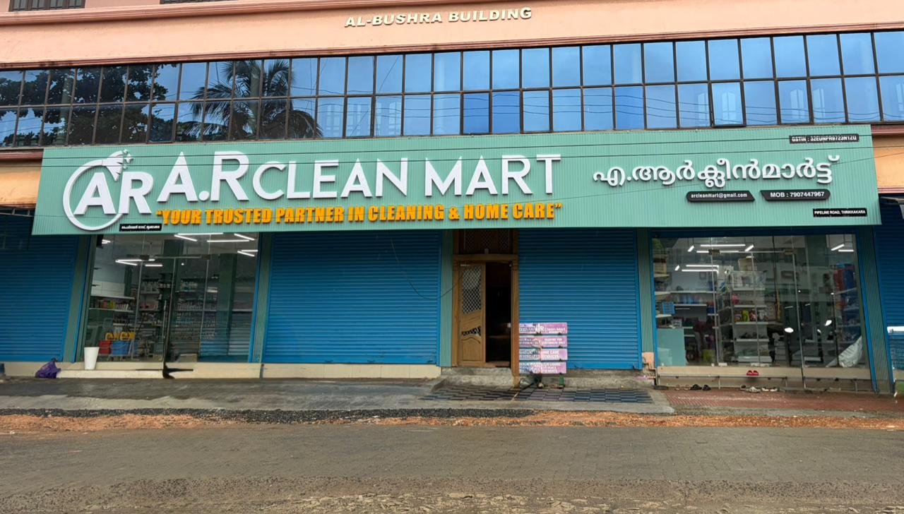 AR Clean Mart Unveils Renovated Store in Kochi with Enhanced Product Range and Improved Customer Experience