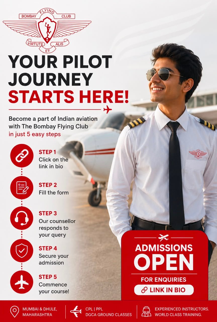  The Aircraft Flying Above You Might Be Looking for Its Future Pilot