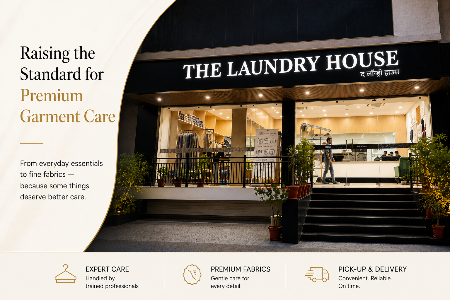 Why Smart Investors Are Betting on India’s ₹2.2 Lakh Crore Fabric Care Revolution