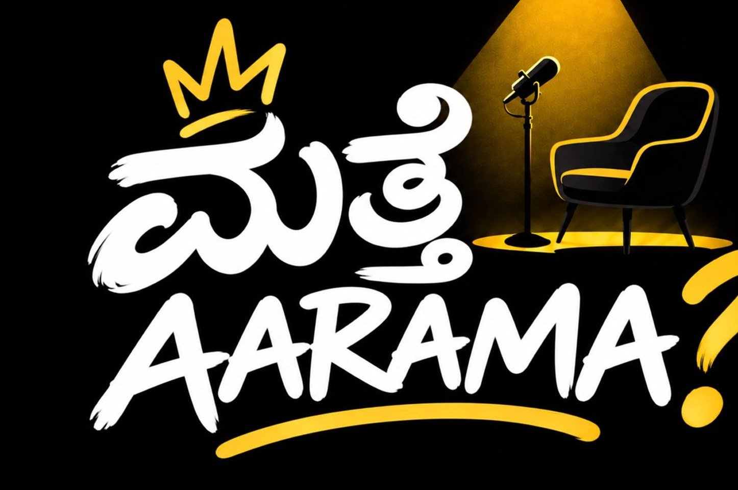 The Question Nobody Asks: How Shivam Pal and Three Friends Built Matte Aarama? Around Two Simple Words”